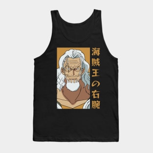 Rayleigh Silvers Tank Top